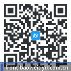 iPhone APP 二维码